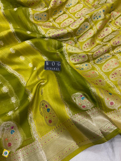 DHANI YELLOW PURE CHINIYA SILK SAREE